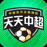 火博体育平台下载app