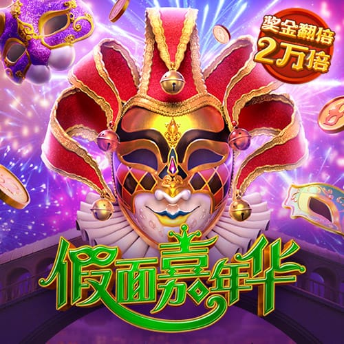 乐发lv