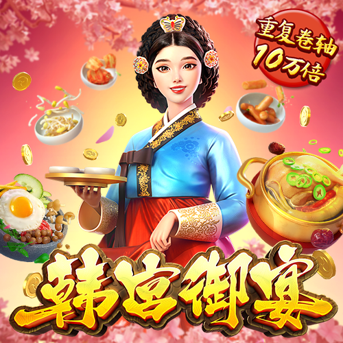 天博·体育(中国)官方网站-登录入口