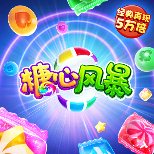 zoty中欧体育(官方)APP下载