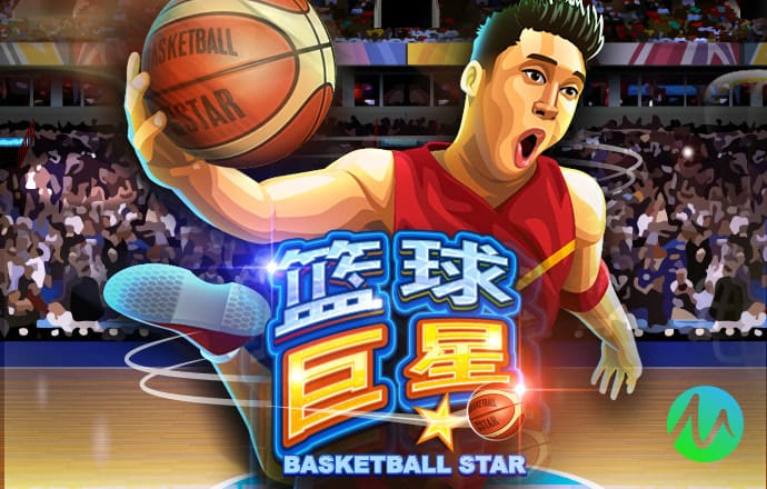 新浦京2023最新版本