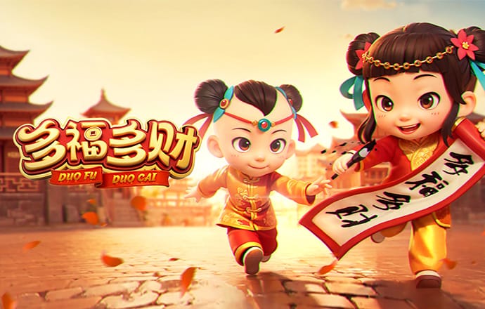 新爱体育官方网站
