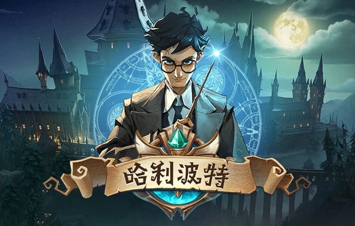 pp体育官网app下载