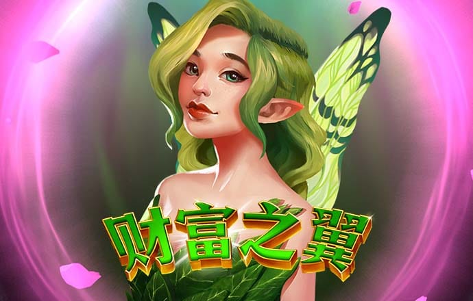 ballbet艾弗森app没了吗