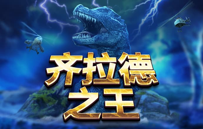pg体育电子下载